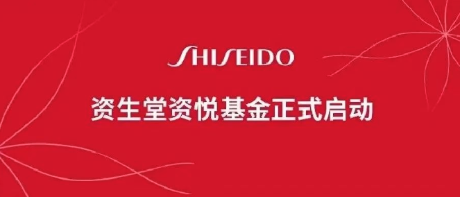 微信截圖_20220811095304.png