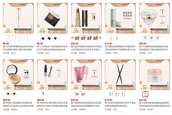 微信截圖_20220812160442.png