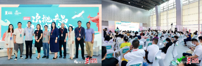 微信截圖_20220815090841.png