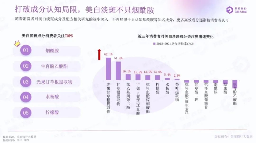 微信圖片_20220815095834.jpg