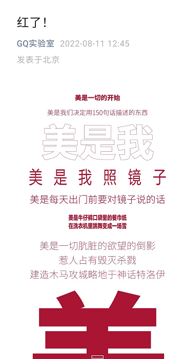 微信截圖_20220815104106.png