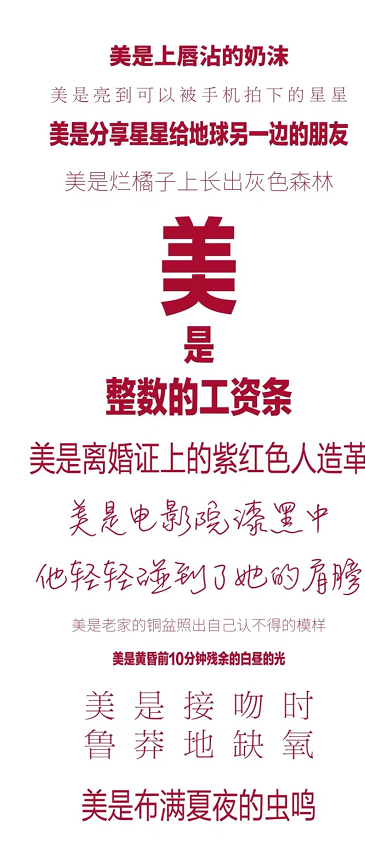 微信截圖_20220815104124.png