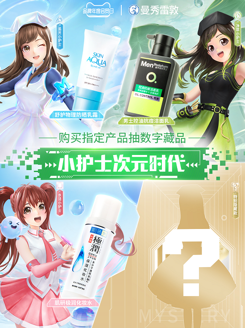 微信截圖_20220818090250.png
