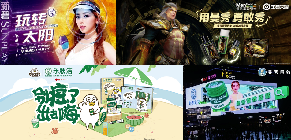 微信截圖_20220818090543.png