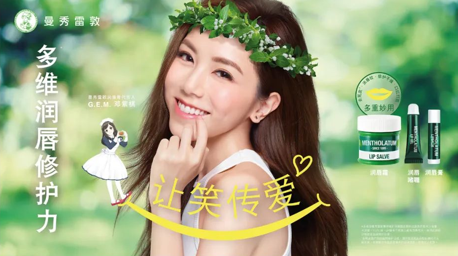 微信截圖_20220818090555.png