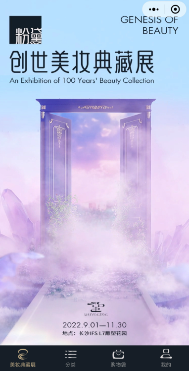 微信截圖_20220818103145.png