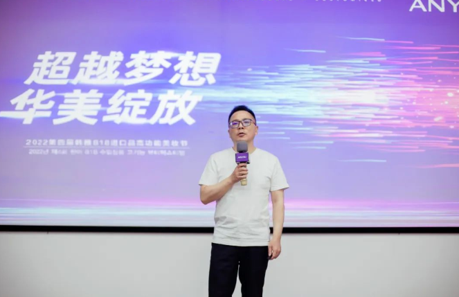 微信截圖_20220819094147.png