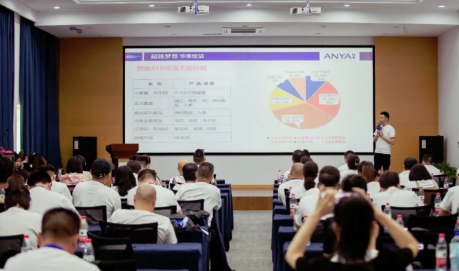 微信截圖_20220819094427.png