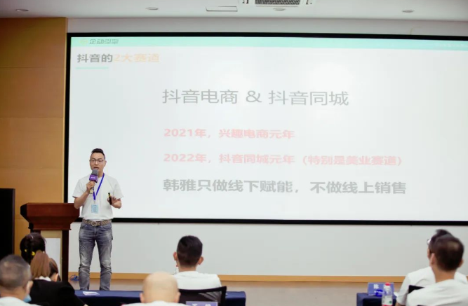 微信截圖_20220819094446.png