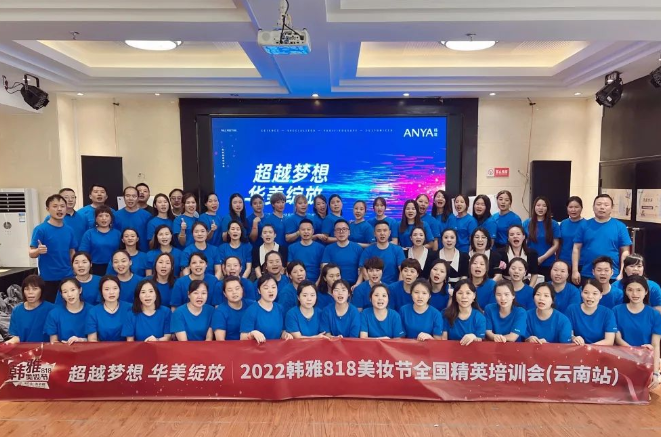 微信截圖_20220819094454.png