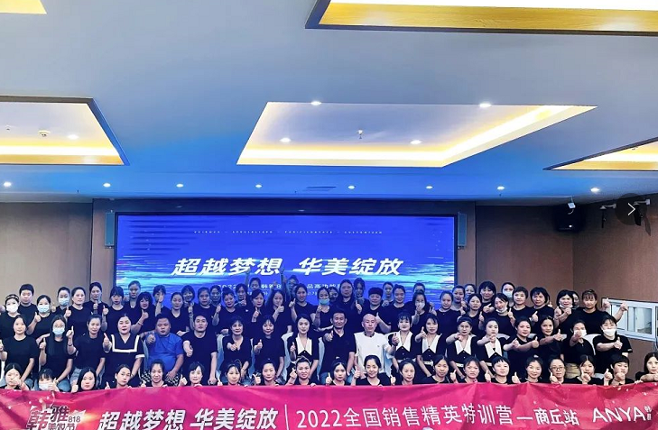 微信截圖_20220819094509.png