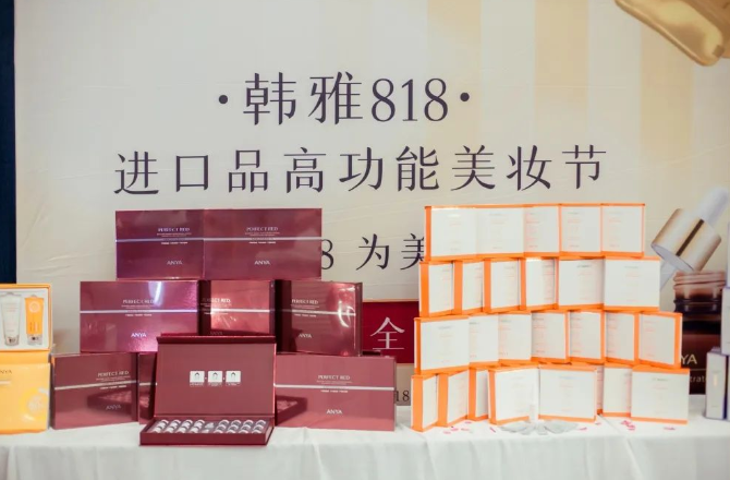 微信截圖_20220819094534.png