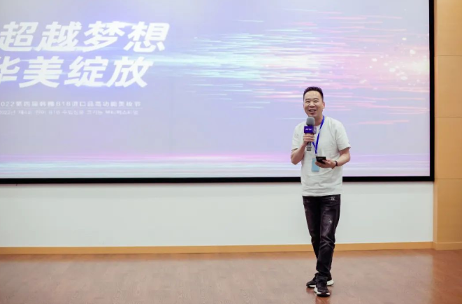 微信截圖_20220819094553.png