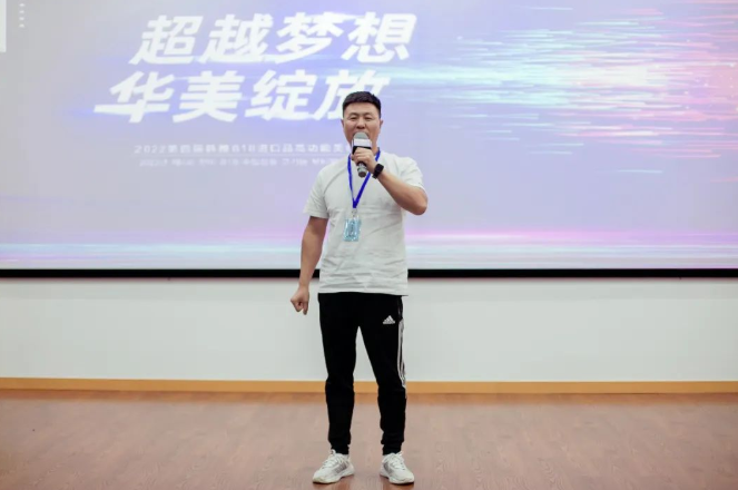 微信截圖_20220819094558.png