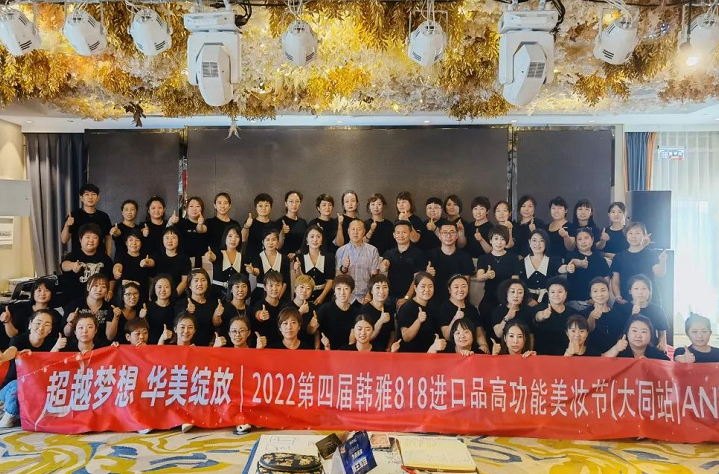 微信截圖_20220819094502.png