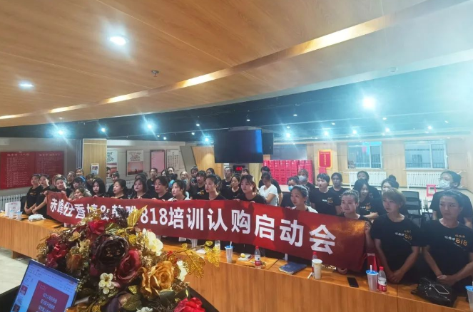 微信截圖_20220819094625.png