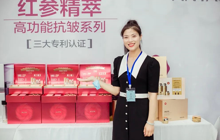 微信截圖_20220819100531.png
