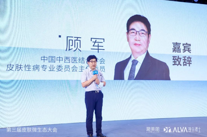 微信截圖_20220822101610.png