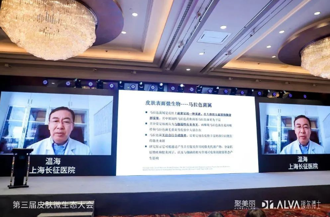 微信截圖_20220822101633.png