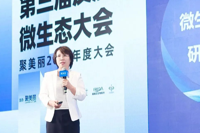 微信截圖_20220822101718.png