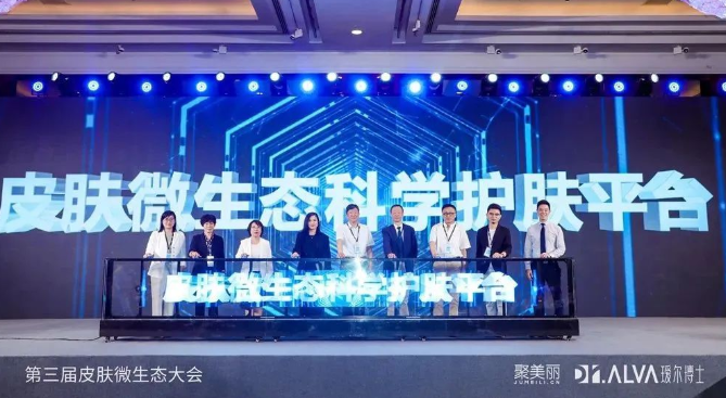 微信截圖_20220822101729.png