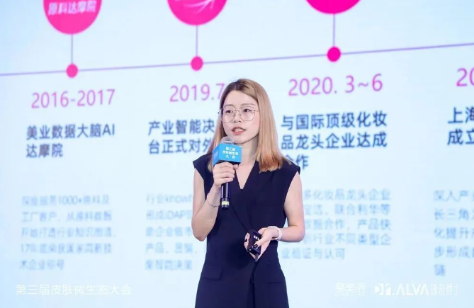 微信截圖_20220822101745.png