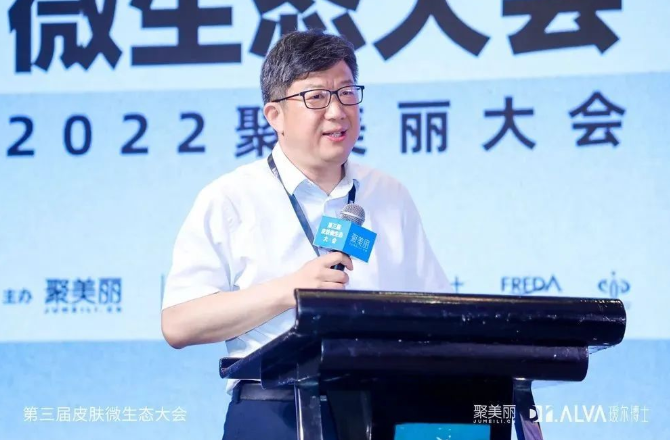 微信截圖_20220822101803.png