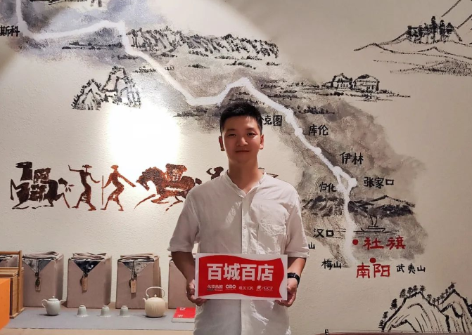 微信截圖_20220822104444.png