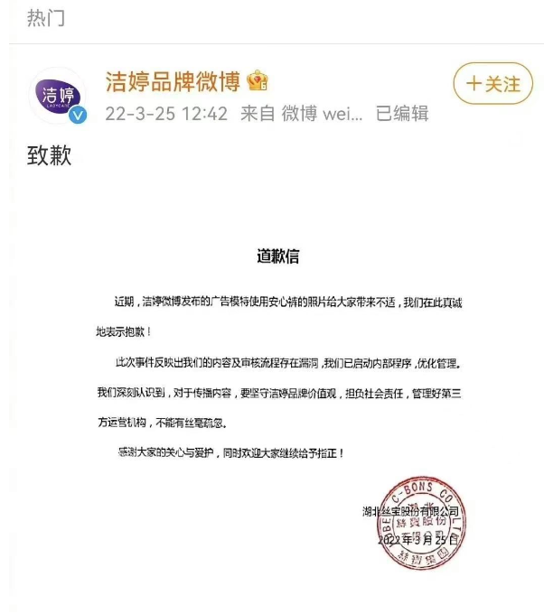微信截圖_20220824104220.png
