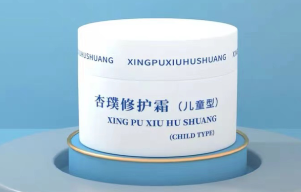 微信截圖_20220824110455.png