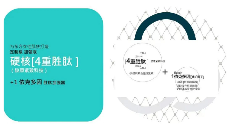 微信截圖_20220825090558.png