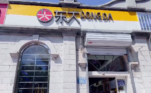 微信截圖_20220825092712.png