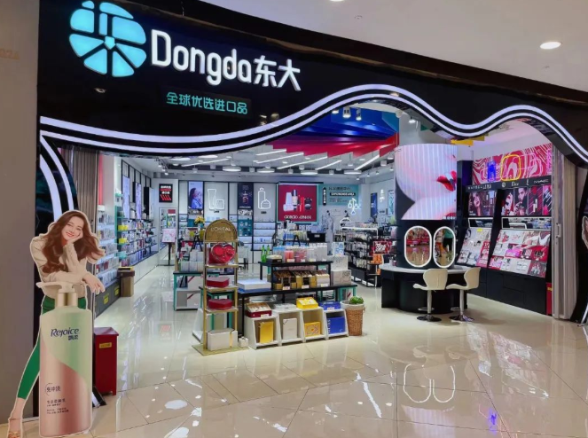 微信截圖_20220825092723.png