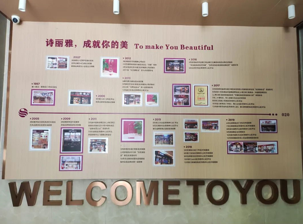 微信截圖_20220825093707.png
