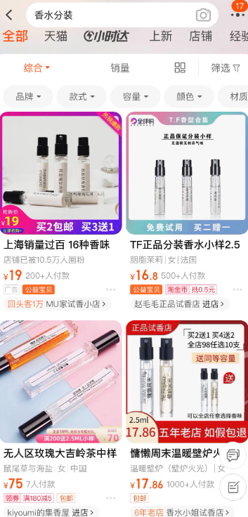 微信截圖_20220825111840.png