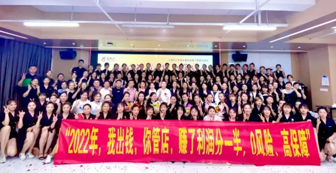 微信截圖_20220826092150.png