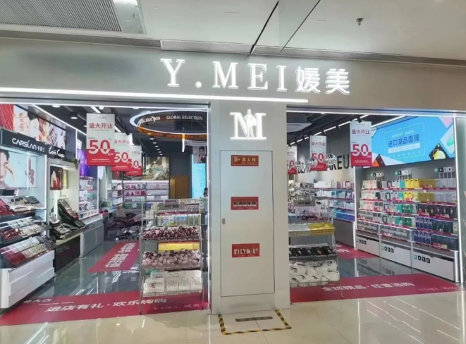 微信截圖_20220826092158.png