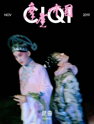 微信截圖_20220826142822.png