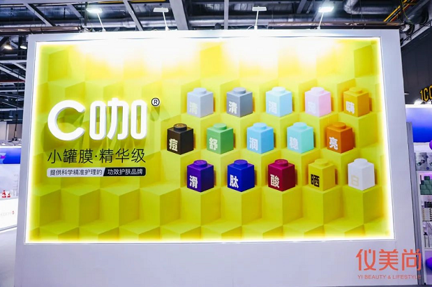 微信截圖_20220829090635.png