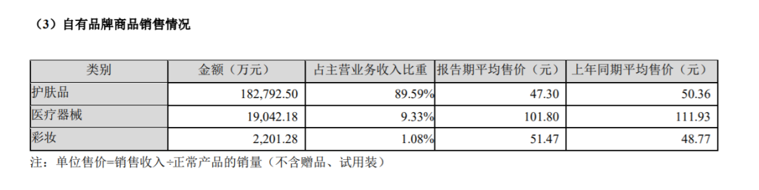 圖片5.png