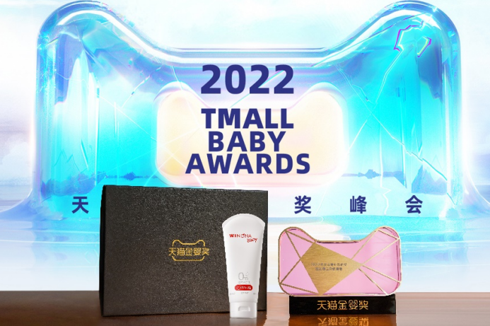 微信截圖_20220829100032.png