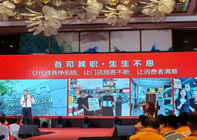 微信截圖_20220829101819.png