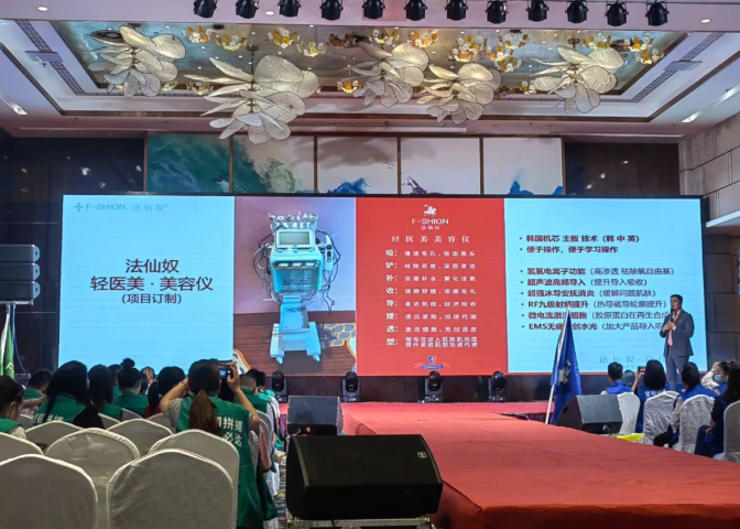 微信截圖_20220829101827.png