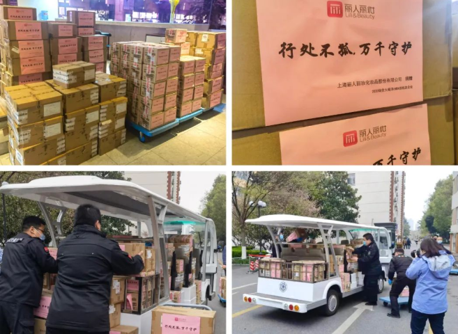 微信截圖_20220829102851.png