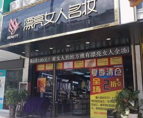 微信截圖_20220829105459.png