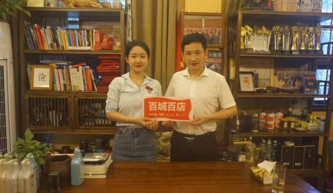 微信截圖_20220829105543.png