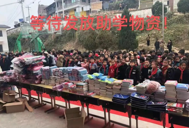 微信截圖_20220829105559.png