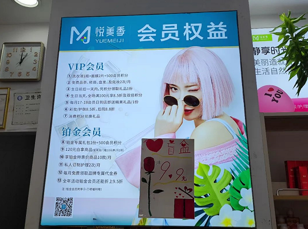 微信截圖_20220831091101.png