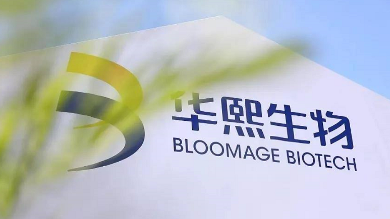 微信截圖_20220901090451.png