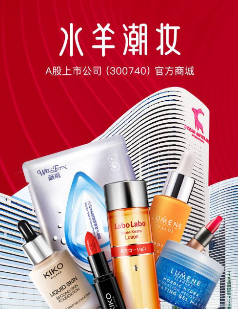 微信截圖_20220901090544.png